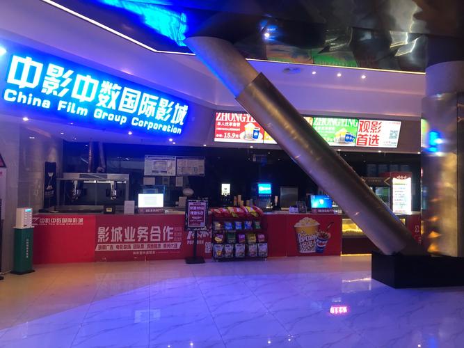 光根电影院yy11111推荐的相关介绍