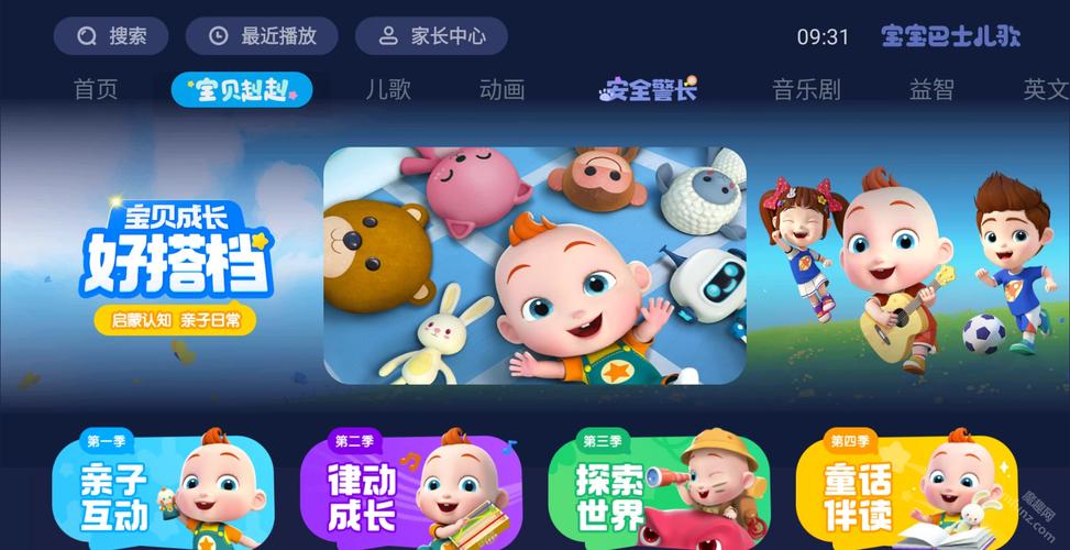 女性下边分泌物发黄有异味的相关介绍
