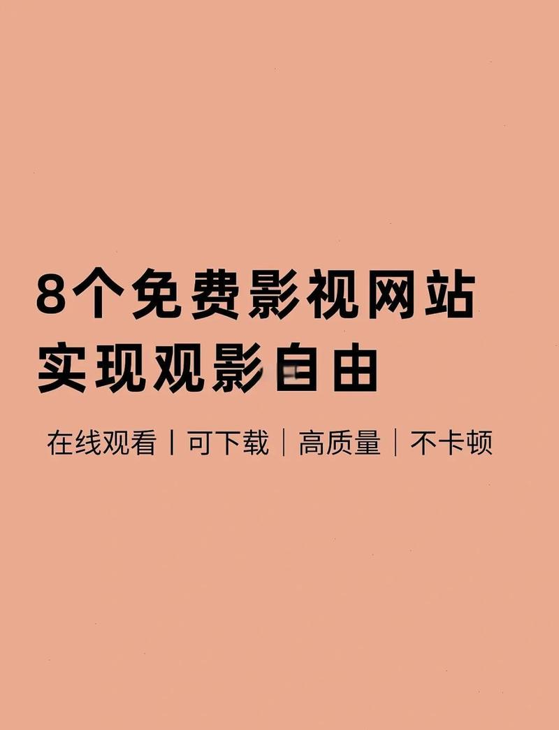超爽视频app免费下载的相关介绍