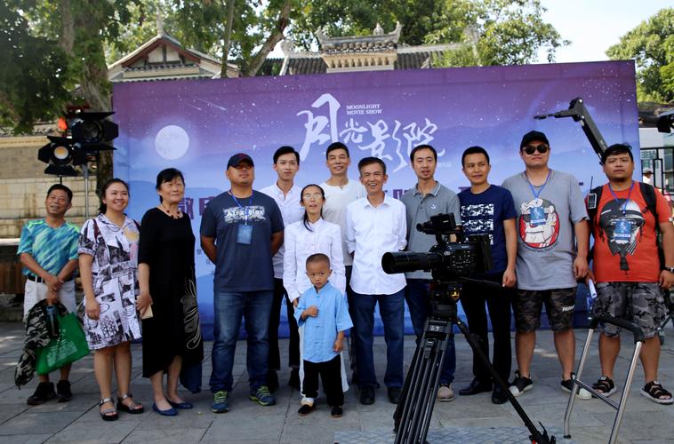 花房姑娘在线影院的相关介绍