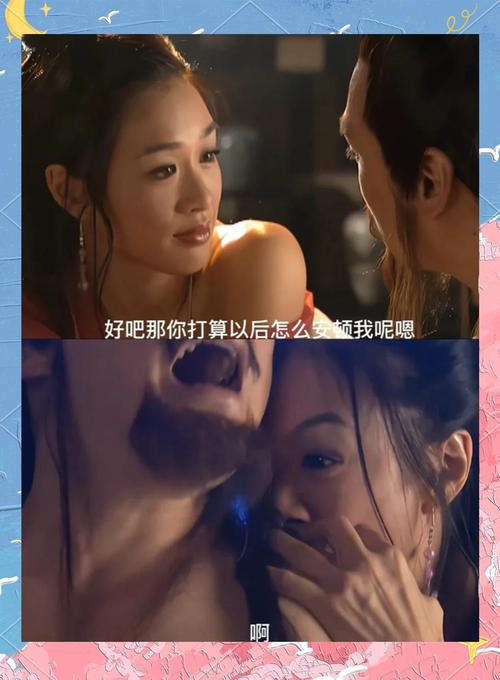 黄色熟女一级片的相关介绍
