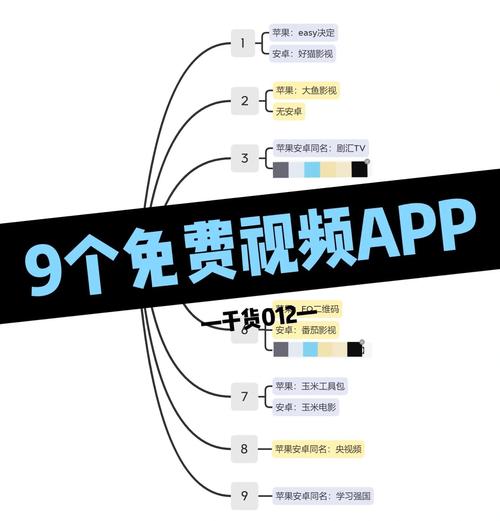 黑丝av在线网的相关介绍