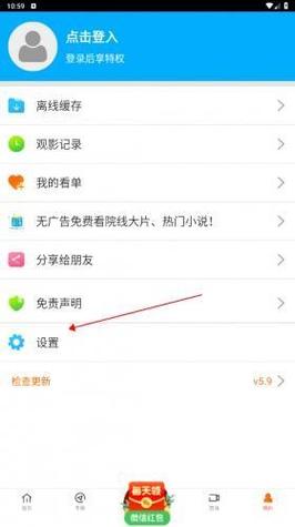 酒店约战丰满人妻啪啪的相关介绍