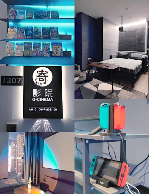 飘花影院在线观看我的相关介绍