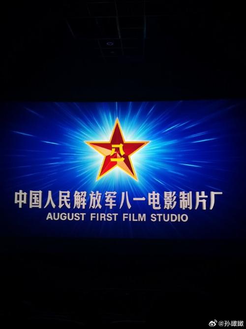 操出白浆动漫的相关介绍