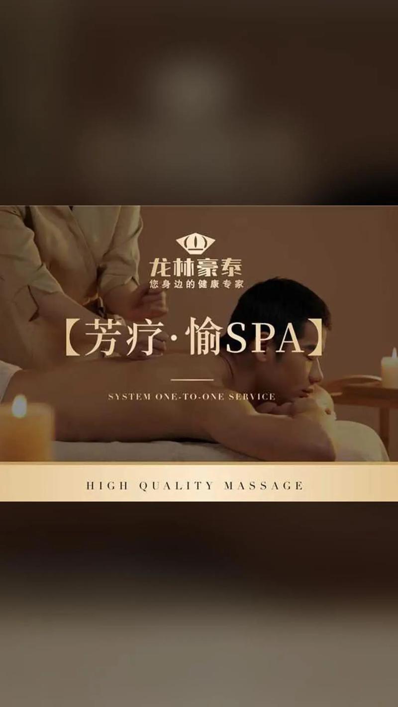 亚洲美女少妇一区二区的相关介绍