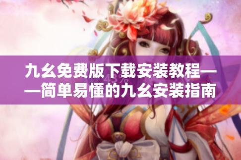 搭讪人妻自宅中文字幕的相关介绍