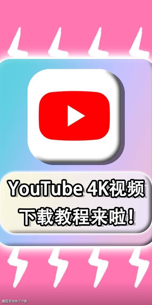 精品欧美人妻在线的相关介绍