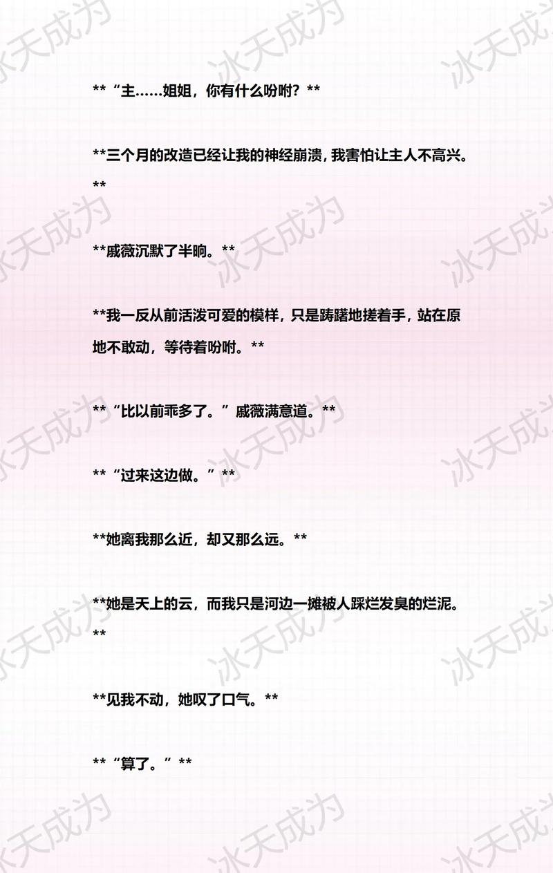 影音先锋aⅴ男人资源先锋影院的相关介绍