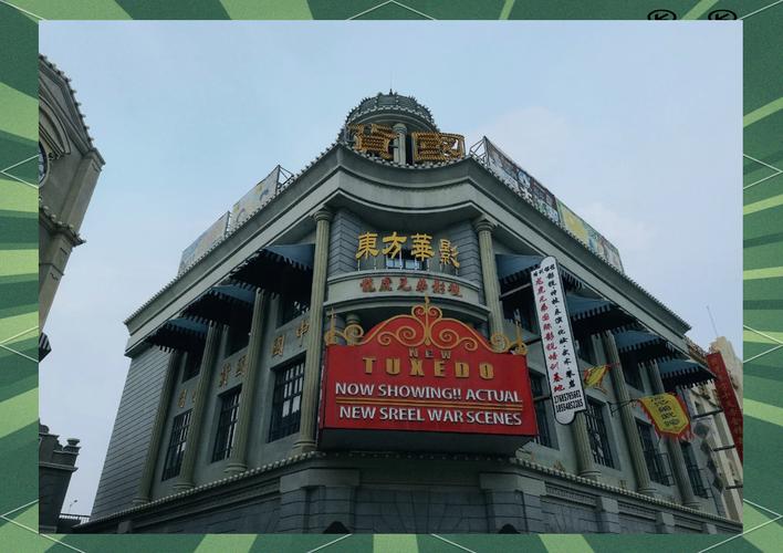 日本按摩精油身体的相关介绍