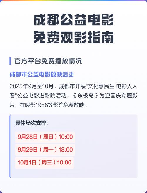 成年人18禁在线播放的相关介绍