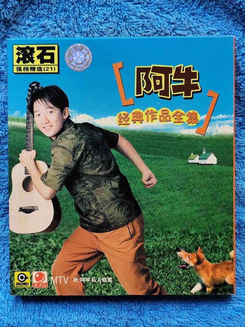 日韩影院的相关介绍