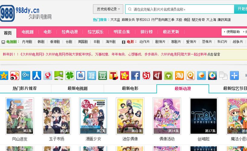 91人妻爽的相关介绍
