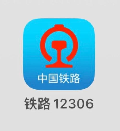 国产精品欧美激情在线的相关介绍