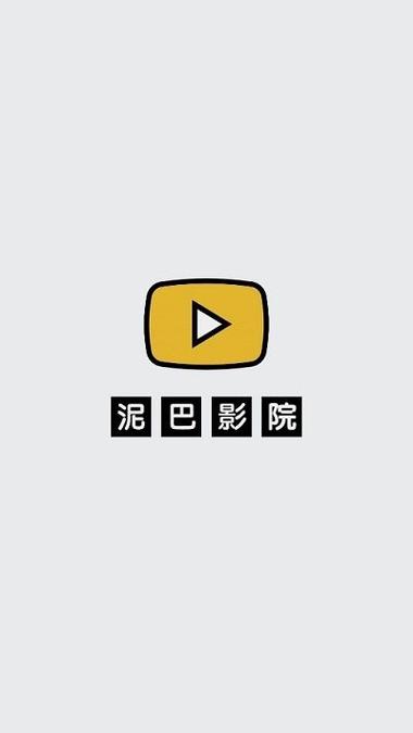 按摩室激情伦理片的相关介绍