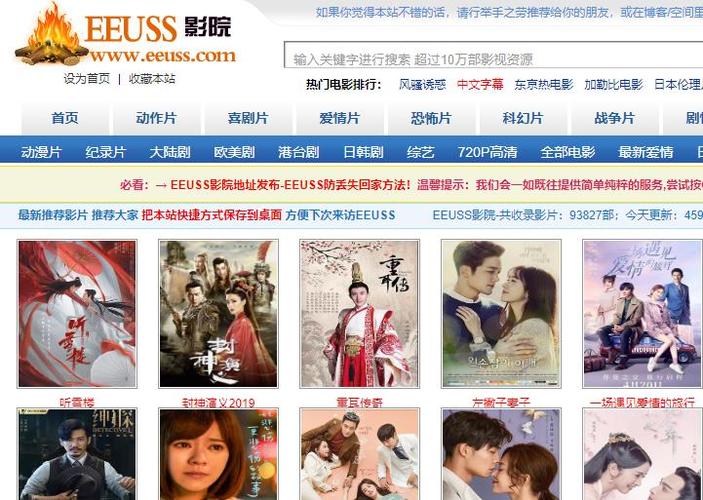 sese国产精品的相关介绍