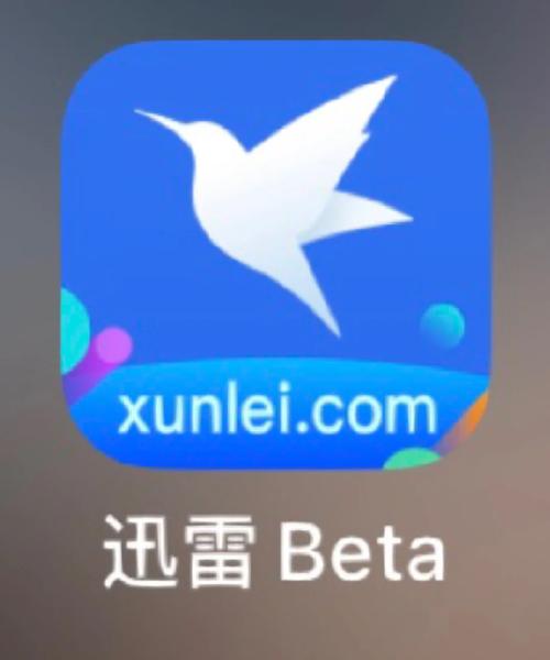 欧美成人综合在线的相关介绍
