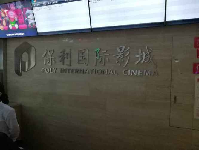 成人久久激情网的相关介绍