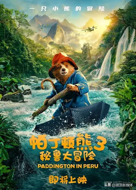 b影院的相关介绍