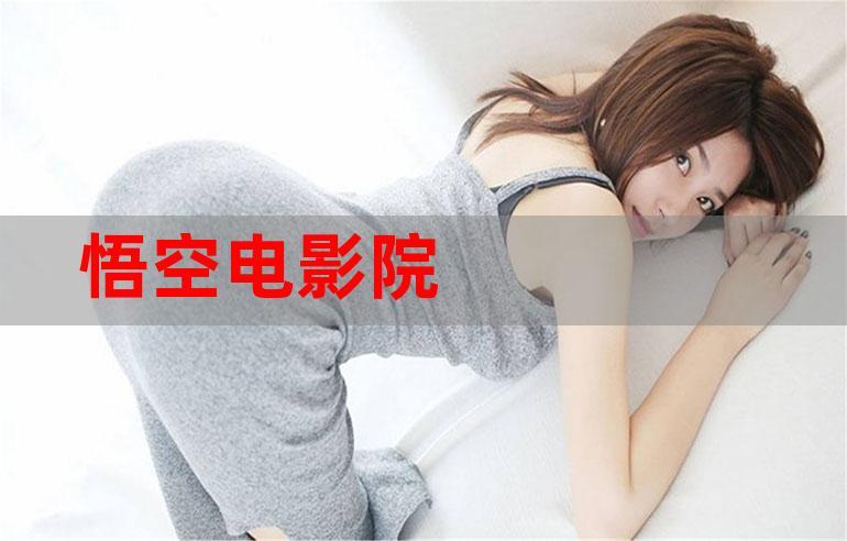 va亚洲一区的相关介绍