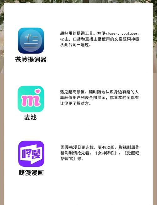 制服丝袜美腿高跟极品国产av的相关介绍
