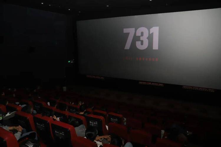 欧美3d成人在线的相关介绍