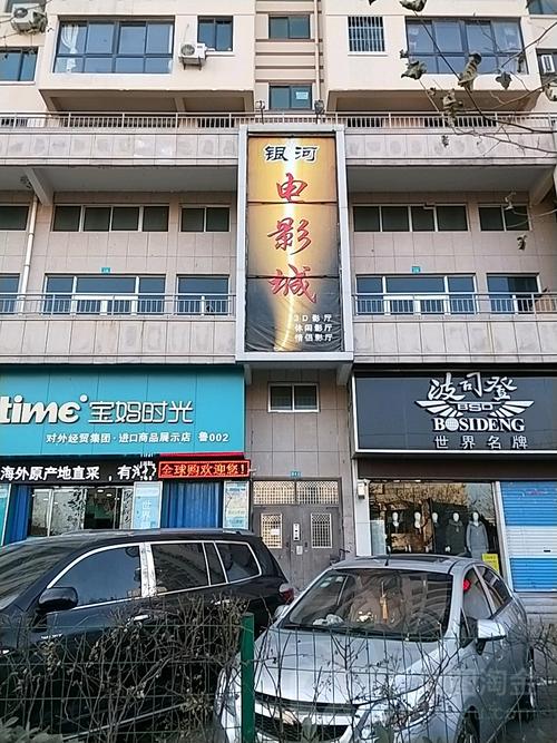 日本精油按摩视频的相关介绍