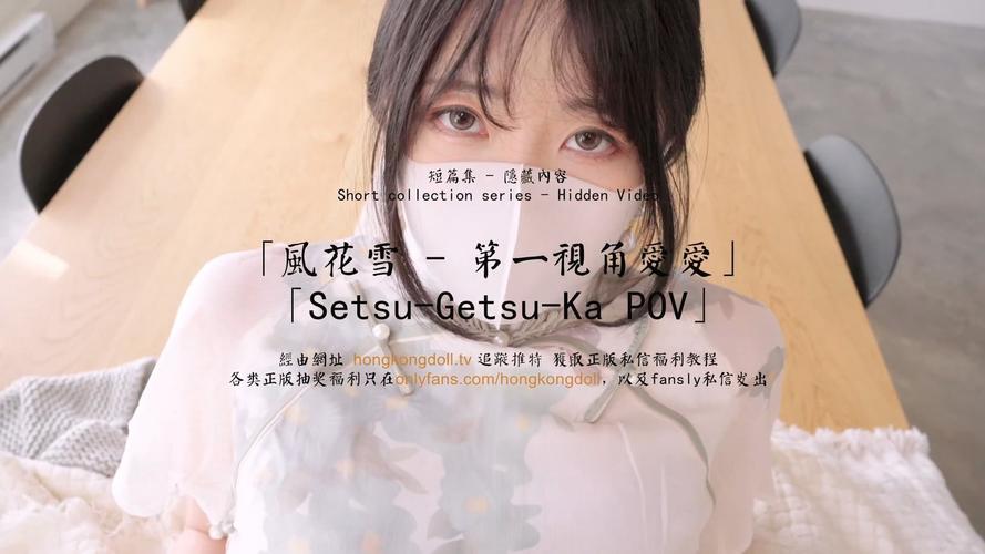 18岁免费视频app的相关介绍