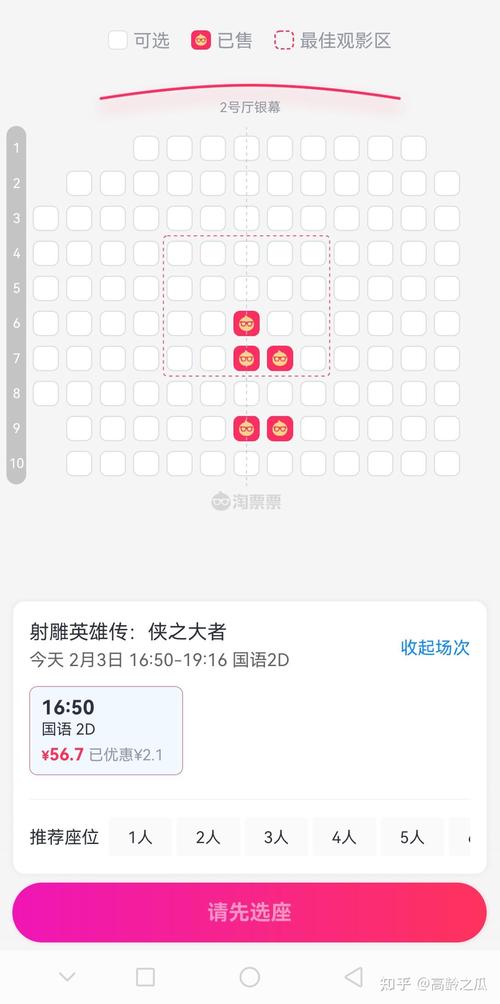 人妻暴露小说的相关介绍