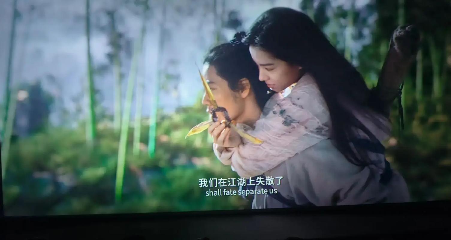 猩猩影院的相关介绍