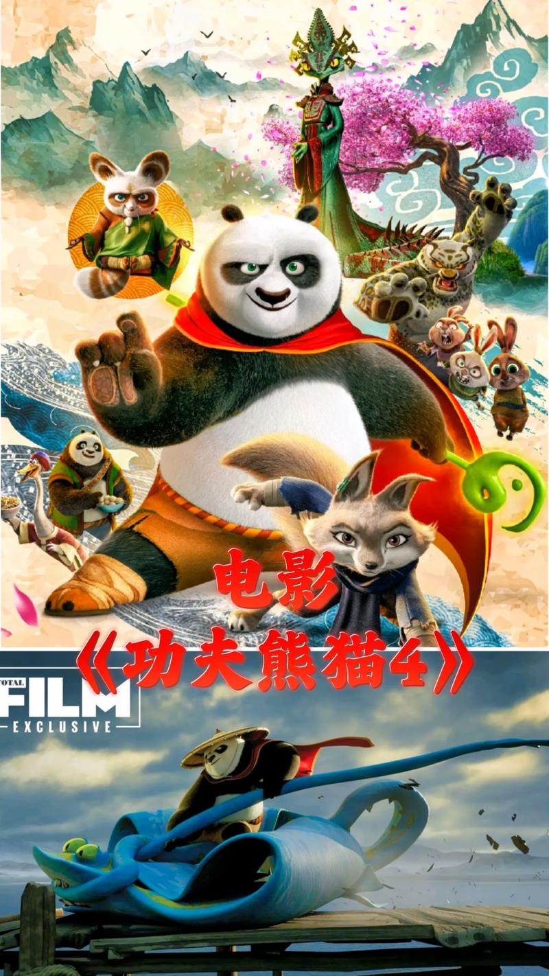 午夜理论影院第九电影院的相关介绍