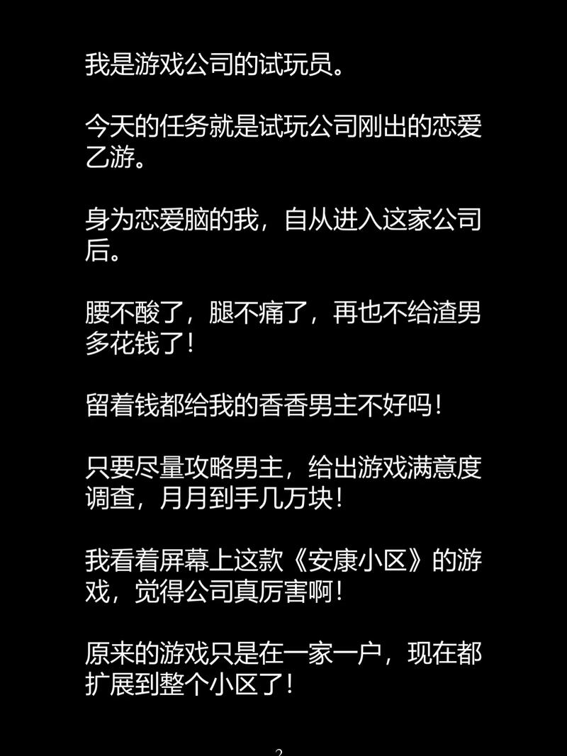 操出白浆1080p的相关介绍