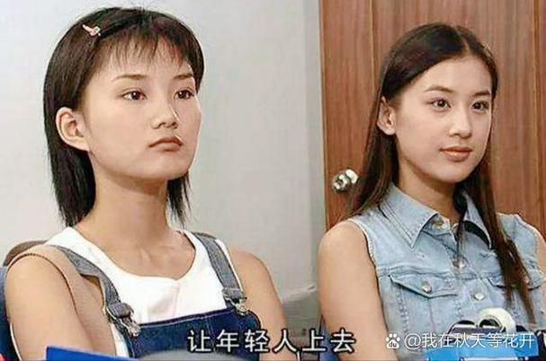 老师和学生啪啪的相关介绍