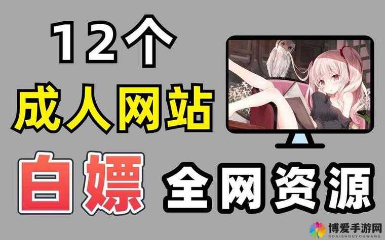 比高电影院的相关介绍