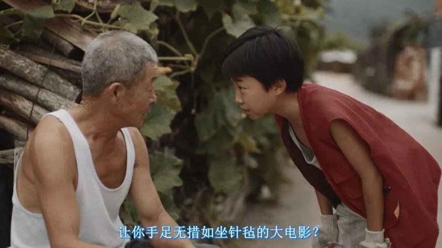 仙桃电影院的相关介绍