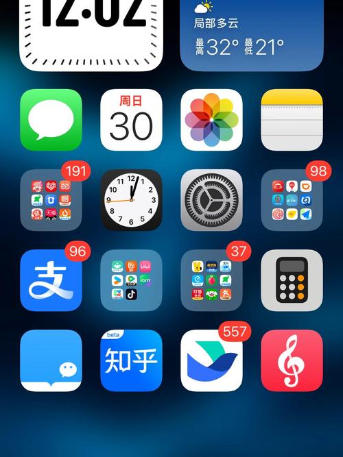 欧美wwww7777人妻的相关介绍