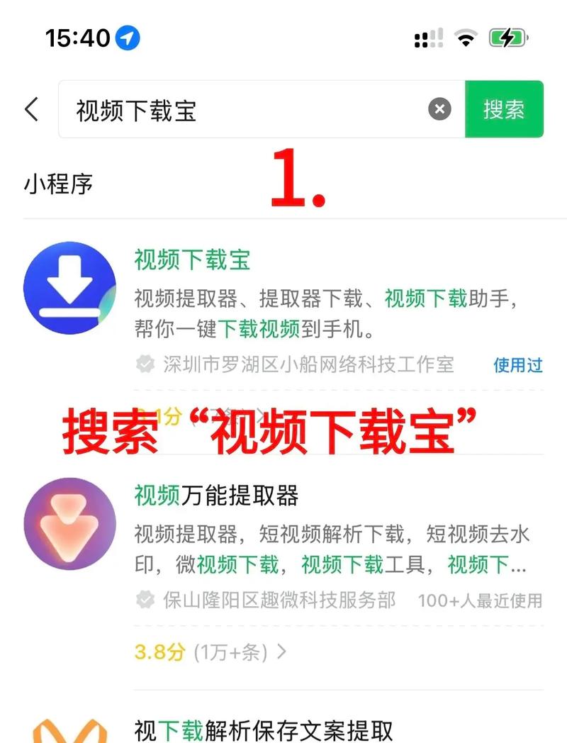 极品人妻少妇在线的相关介绍
