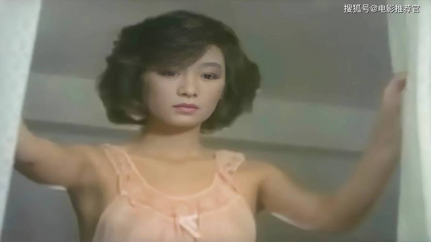 女按摩师电影伦理的相关介绍