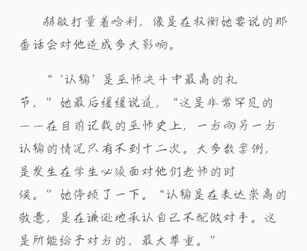 国产精品懂色的相关介绍