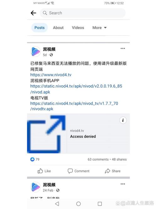 9精品久久久的相关介绍