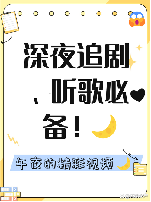 小妹伦理片的相关介绍