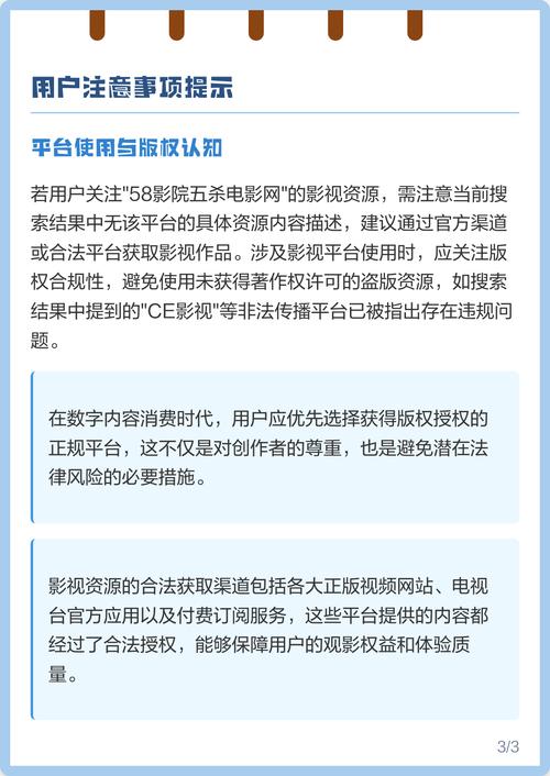 把美女老师操出白浆的相关介绍