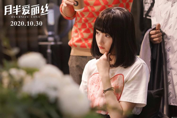 中文字幕日韩欧美搭讪人妻的相关介绍
