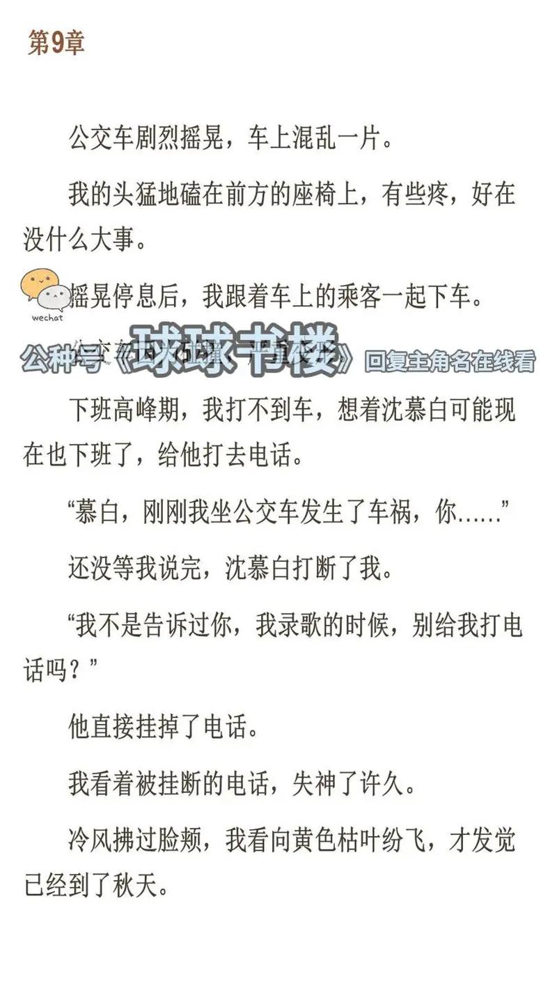 巨乳动太图的相关介绍