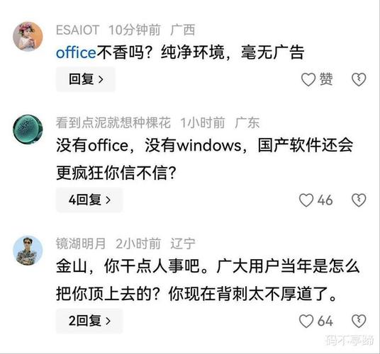 www.欧美老熟妇xxx的相关介绍
