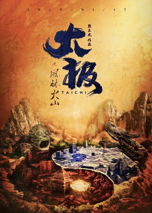 影协电影院的相关介绍