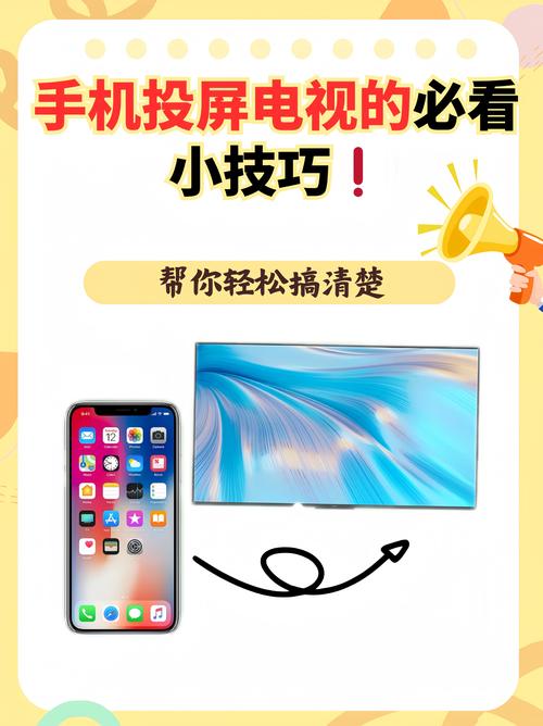 亚洲男人天堂网a的相关介绍