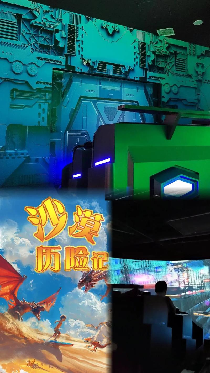 凤凰云智影院管理平台的相关介绍