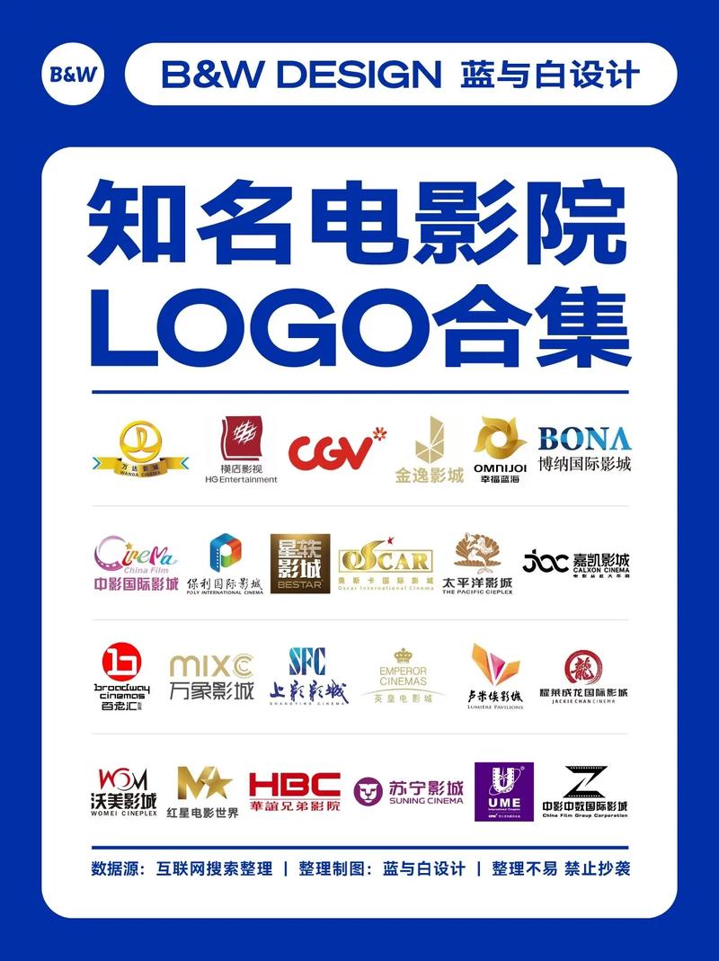 日韩欧美亚洲综合在线的相关介绍