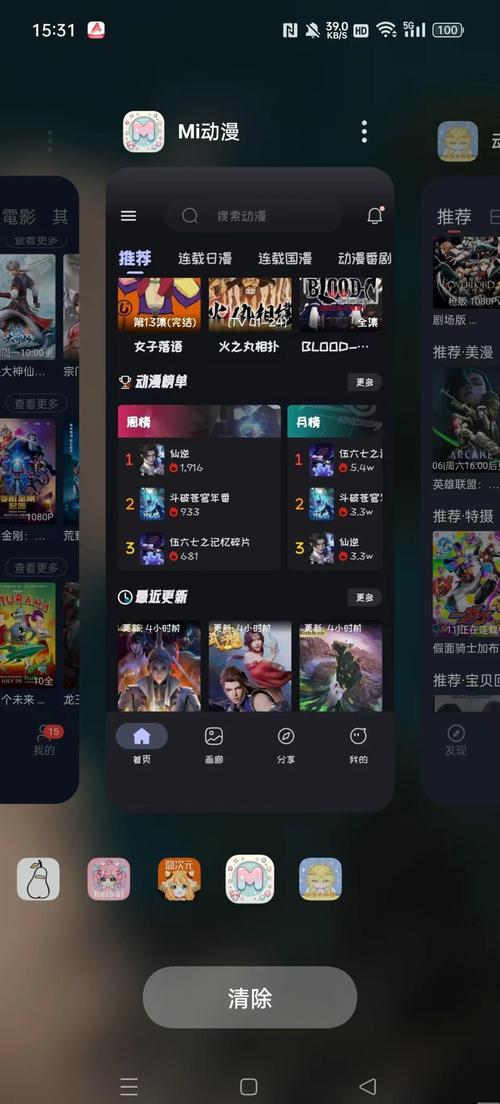 久久伊人亚洲天堂的相关介绍